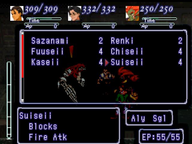 Xenogears Part #42 - Episode XL: Citan Uzuki and the Purge